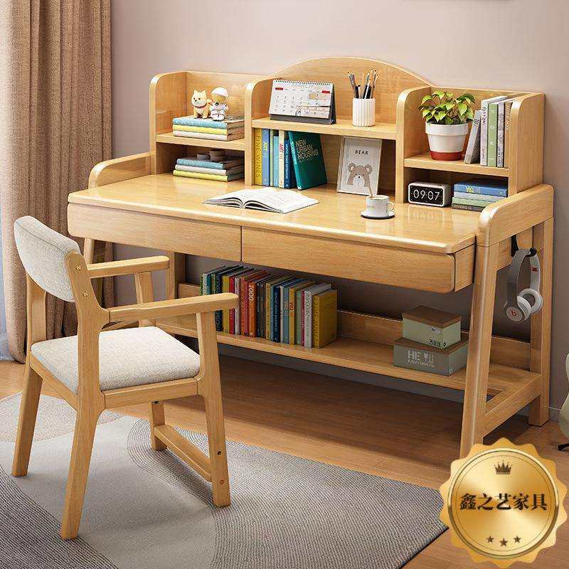 实木书桌手动升降桌中学生书桌卧室家用简约书桌书架一体写字桌椅,淘宝优惠券,粉丝福利购,淘宝优惠卷