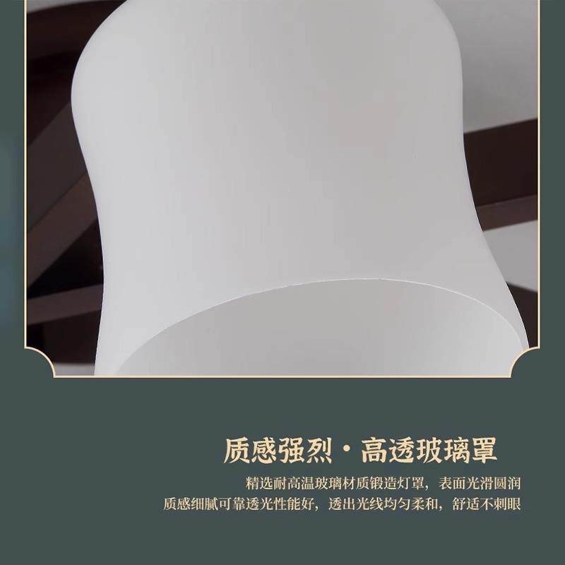 现代简约新中式客厅吸顶灯胡桃木色餐实木家用卧室灯具玻璃灯罩 - 图1