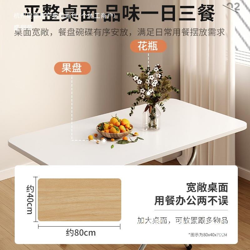 可折叠桌家用小户型吃饭餐桌简易出租屋摆摊方桌户外长方形小桌子 - 图1