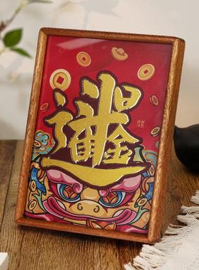 铜艺世家日进斗金铜雕画摆台