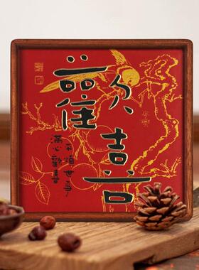 铜艺世家欢喜铜雕画桌面摆台