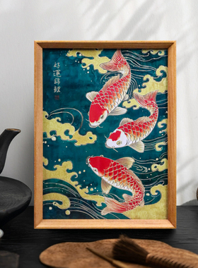 铜艺世家好运锦鲤铜雕画摆台
