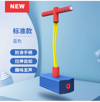 Jump Pole Child Long High God Instrumental Green Frog Jump Balance Sensation Training Equipment Outdoor Sports Kid Doll Bounder