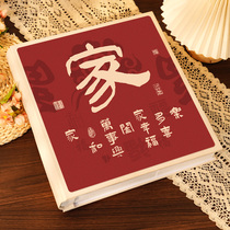 Home and large album This large capacity containing book inserts 5 inch 6-inch 7-6 family baby photo containing movie set