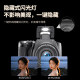 Komery micro single camera entry-level 72-megapixel optical zoom digital camera travel vlog camera