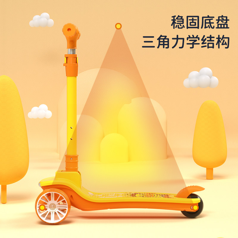 女童1半2一3-6-12岁可坐款滑板车 欢乐奶爸玩具滑板车