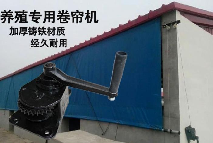 畜手工具棚卷帘升降配件机升降机家动场禽畜养殖菜家器-图0