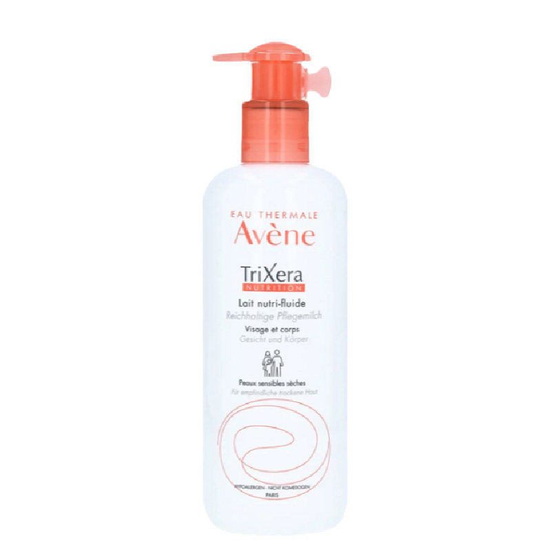 avene /雅漾三重修护400ml身体乳 vantage海外身体乳液