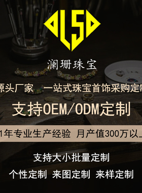 长方形莫桑石裸石进口D色
