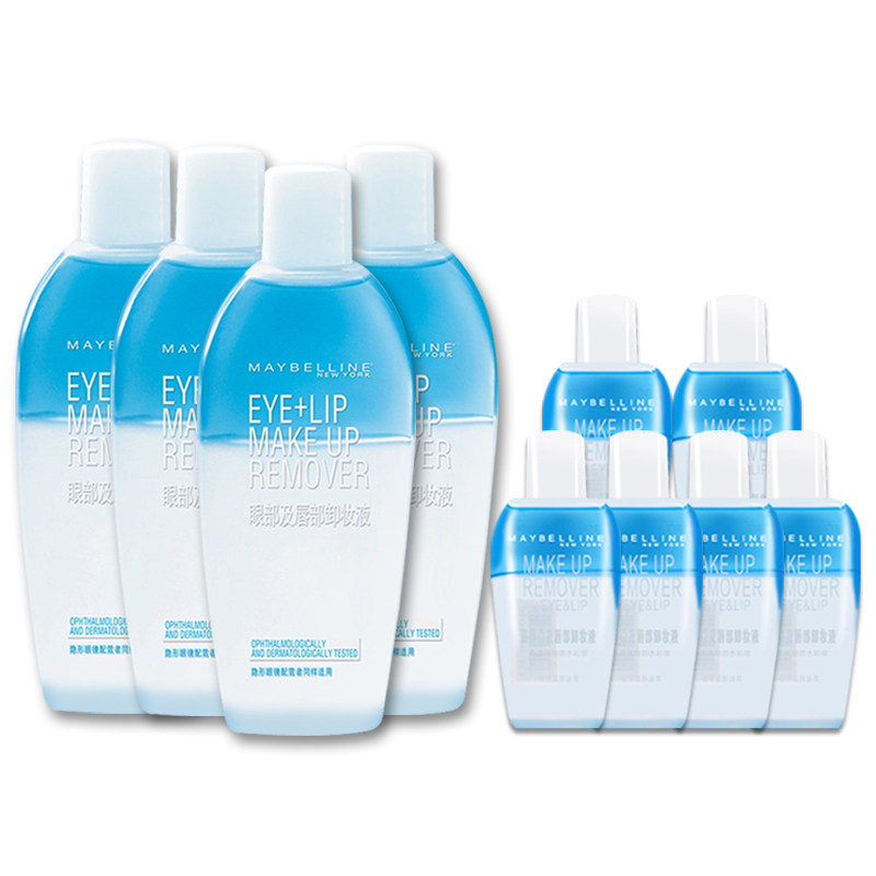 美宝莲眼唇脸部唇部三合一卸妆液 千色奇迹卸妆