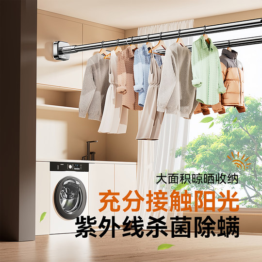 Submarine hole-free telescopic rod thickened large load-bearing