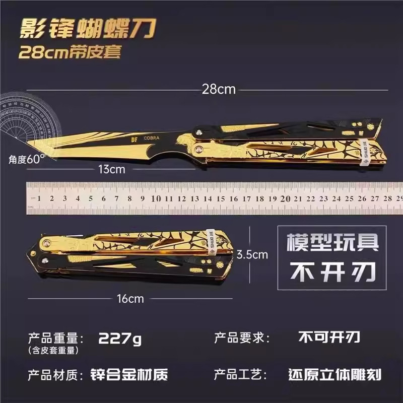 图5