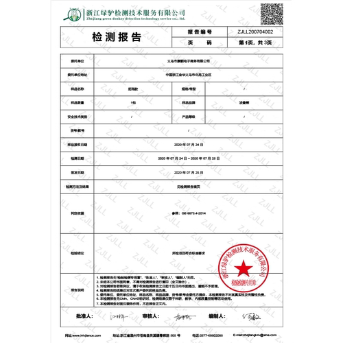 儿童假水大桶抱抱奶网红爆款史莱姆起泡胶安全无毒不粘手水晶泥女 - 图3