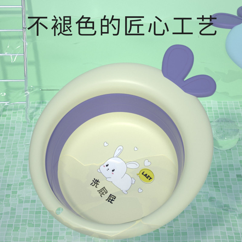 婴儿折叠洗脸盆家用新生儿童洗脚洗屁屁股初生宝宝专用小盆子面盆