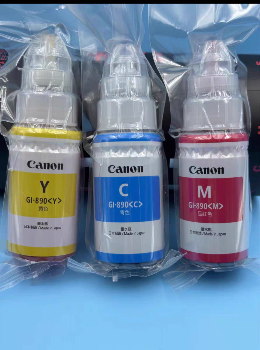 原装佳能Gl-890打印机墨水G3800G2810G1810G2800G3810G4810G3000 - 图3