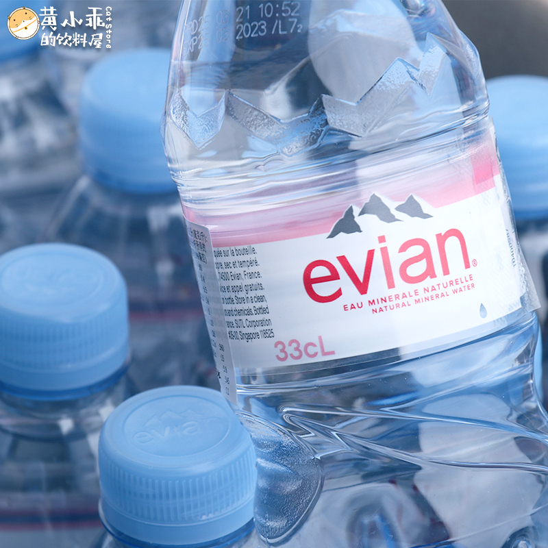 法国进口evian依云天然矿泉水330ml英文版塑料瓶高端饮用矿泉水 - 图1