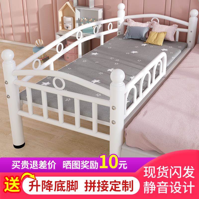  朴潮儿童床