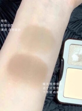 李佳琪推荐爆款四色高光修容一体盘哑光珠光面部提亮立体鼻影阴影