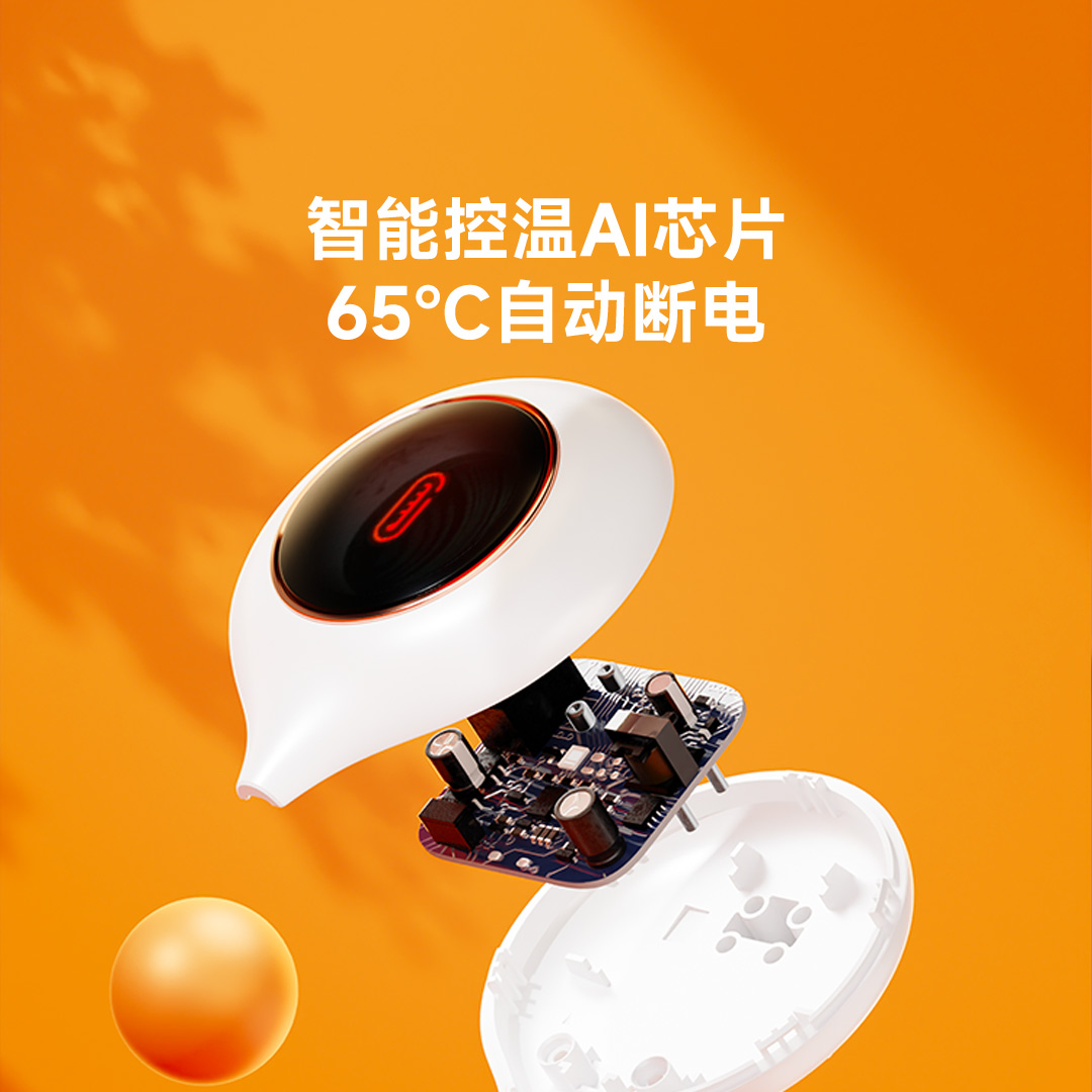 质零新热水袋充电款式暖手宝宝防爆正品学生被窝专用冬天取暖神器