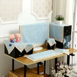 Затенение экрана 32 Защитная крышка тканевая крышка стола -Тип оболочка C Dust Computer Display 27 Дисплей ткань антикристал