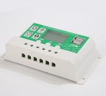 Tinlin Ru Solar Controller 24v Fully Automatic Charge And Discharge Lead-acid Lithium Electric Universal Panel Charger)