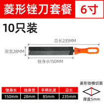 Diamond filing knife vsawing file with steel filing metal woodworking fine tooth repairing saw filing serrated knife shaping file with knife sharpening