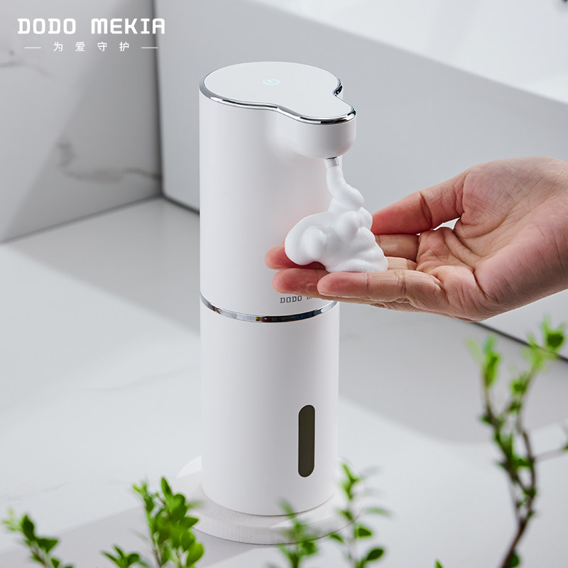 洗手液自动感应器洗手机智能电动泡沫机起泡器洗洁精自动洗手液机,淘宝优惠券,粉丝福利购,淘宝优惠卷