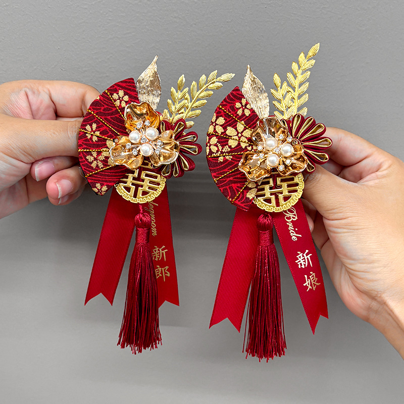 新潮国风新郎新娘结婚胸花婚礼全套家人父母胸针襟花秀禾龙凤褂款 - 图2