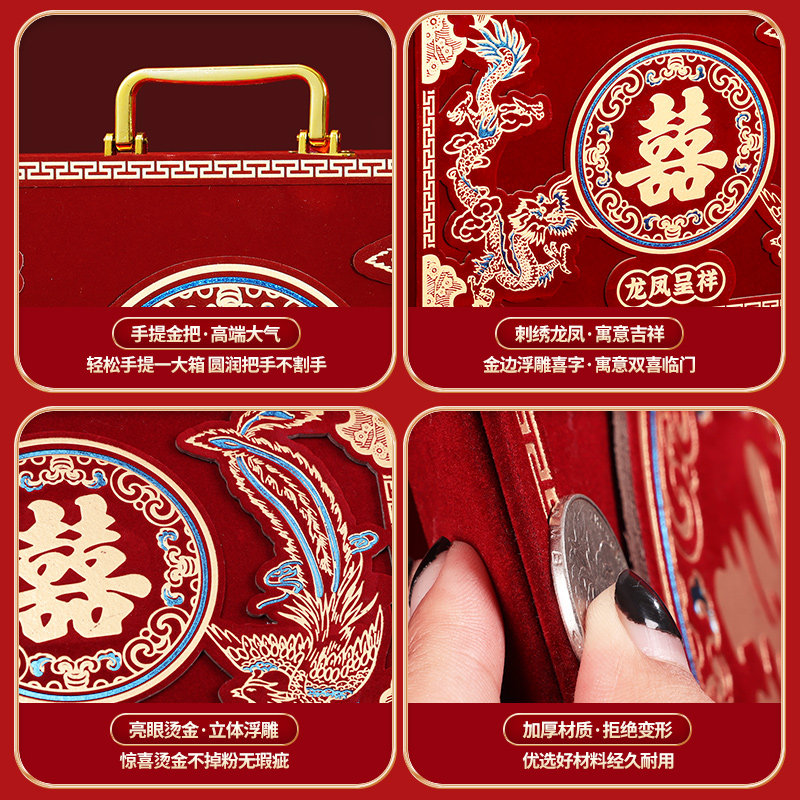 彩礼钱盒子10万订婚礼金箱聘金20万酒红加厚绒布聘礼盒高档彩礼盒,淘宝优惠券,粉丝福利购,淘宝优惠卷