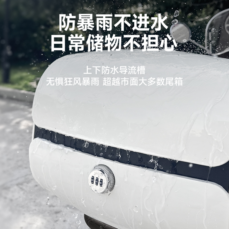 小牛电动车OT尾箱折叠儿童座椅中撑一体座车型后尾箱周边改装配件 - 图2