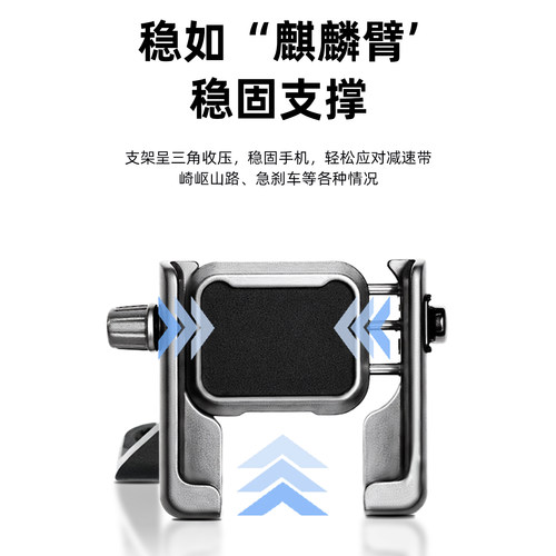 适用小牛电动车NXT/NX/NST手机导航支架MT/u2/F200/uqi/F改装配件 - 图2