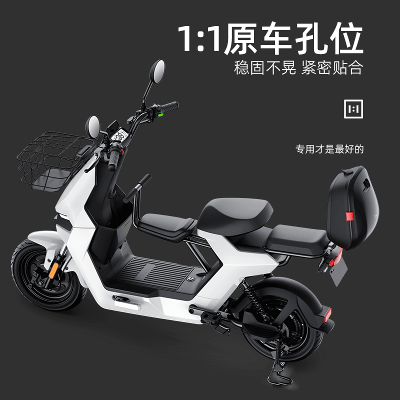 小牛F100后视镜F0储物盒前踏板车篮儿童座椅尾箱加厚坐垫脚垫配件,淘宝优惠券,粉丝福利购,淘宝优惠卷