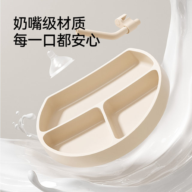Yingshi dinner plate silicone edible compartments without odor