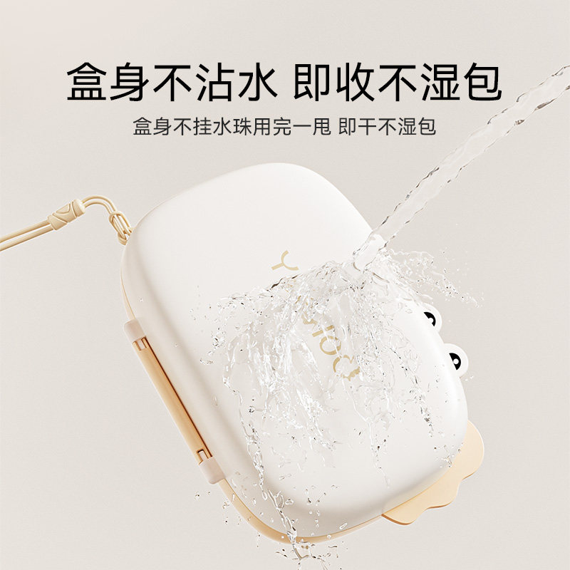 英氏官方旗舰店婴儿硅胶奶瓶刷便携奶嘴刷清洗刷清洁刷沥水架套装