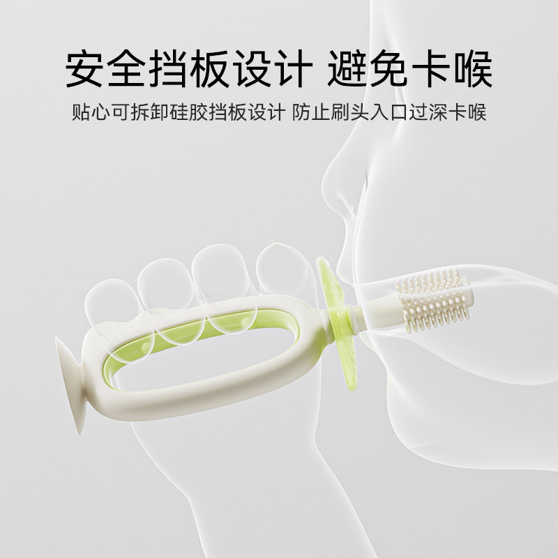  YEEHOOKIDS母婴乳牙刷/训练牙刷/护齿牙刷