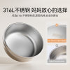 Ying's baby supplementary food bowl for infant special rice noodles water-filled insulation bowl constant temperature stainless steel children's full set of tableware