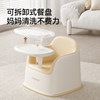 Ying's children's baby small dining chair sofa two-in-one infant and toddler seat learning to eat dining table and chair learning to sit on a low chair