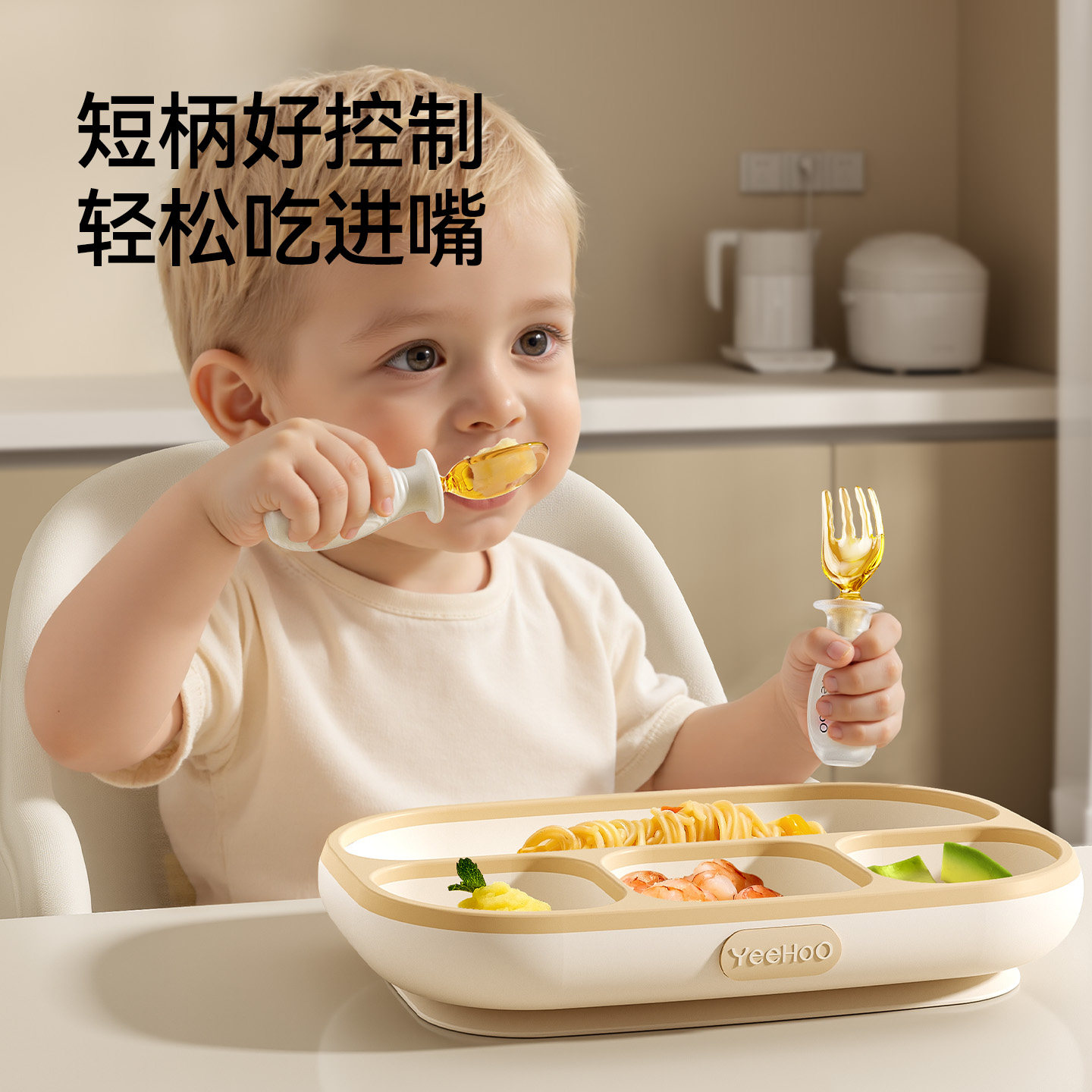 图 4