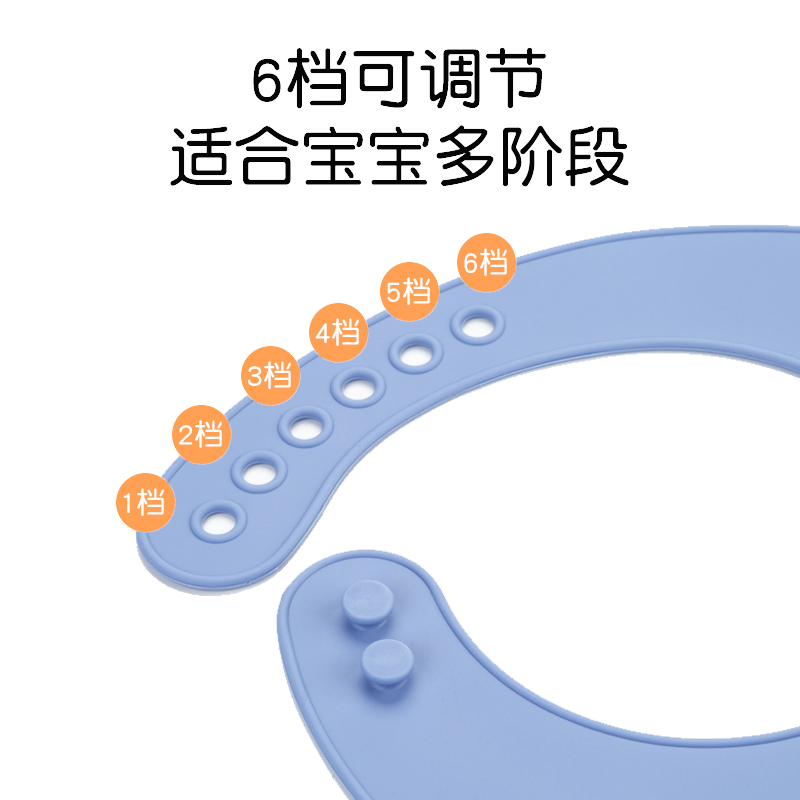 英氏宝宝吃饭围兜婴儿硅胶围嘴超软儿童用3D喂食饭兜防水耐脏神器