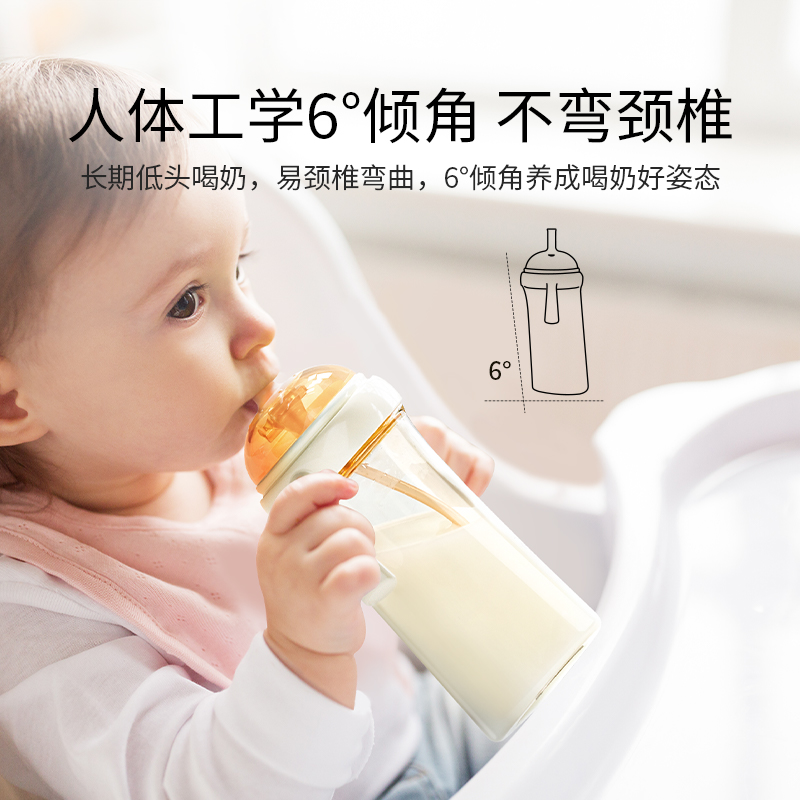 英氏学饮杯婴儿宝宝水杯儿童鸭嘴杯吸管杯6个月以上喝水奶瓶1一岁