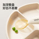 Yingshi dinner plate silicone edible compartments without odor