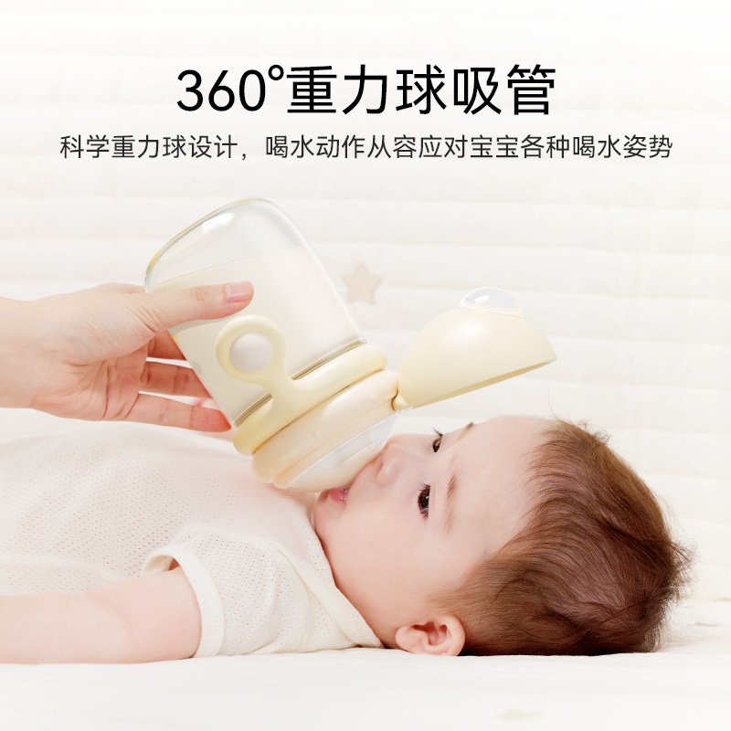 英氏 婴儿童吸管学饮杯鸭嘴杯喝水杯6个月以上小月龄直饮宝宝奶瓶 - 图3