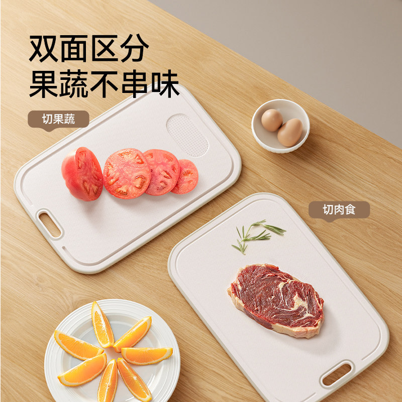 英氏婴幼儿辅食剪刀具宝宝专用食品级陶瓷工具全套菜刀板套装组合,淘宝优惠券,粉丝福利购,淘宝优惠卷