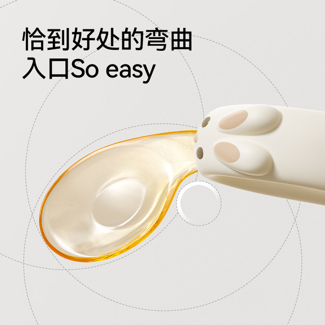 Ying's baby eats complementary food spoons for one year old learning to eat and train children's PPSU tableware elbow fork spoons