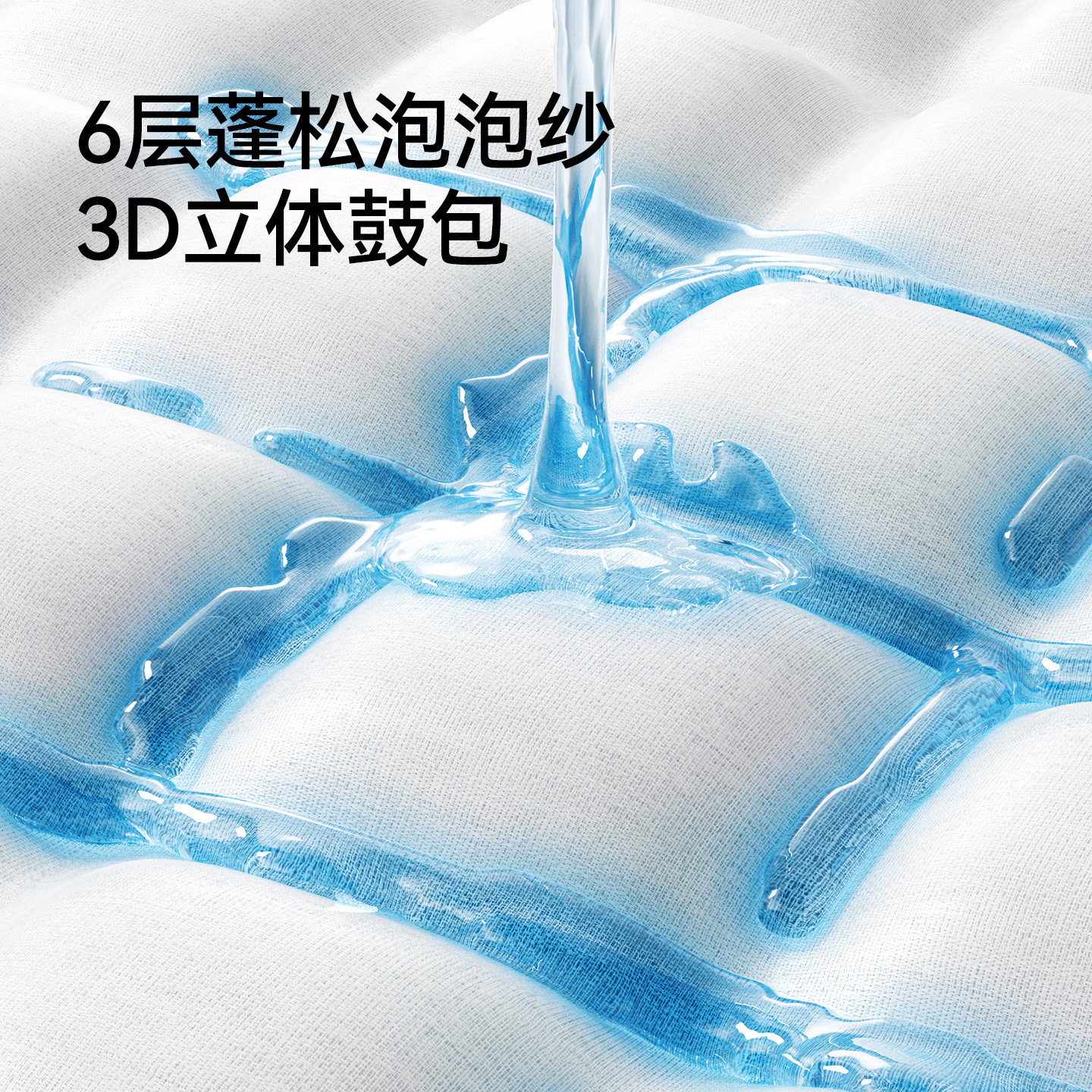 英氏纱布浴巾新生婴儿童宝宝a类纯棉超软全棉幼儿男女孩专用浴袍,淘宝优惠券,粉丝福利购,淘宝优惠卷