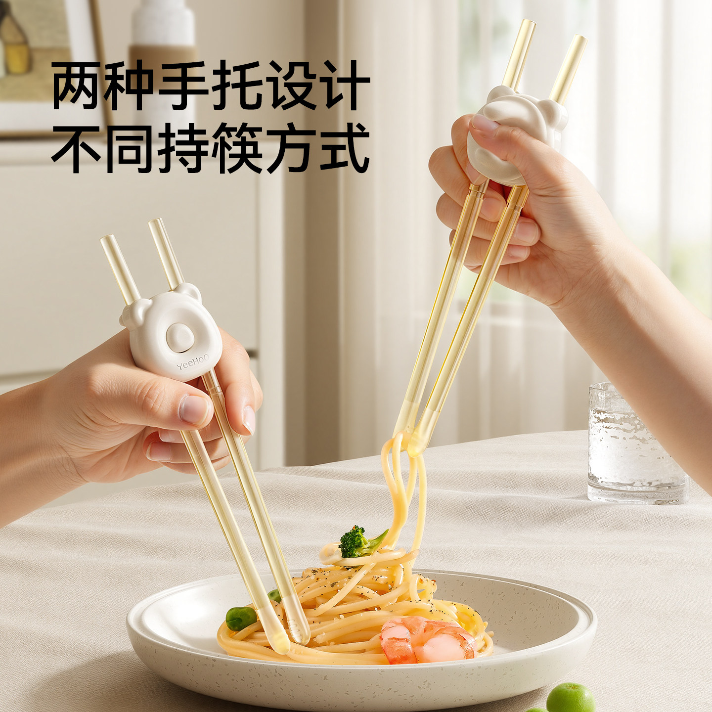 图 4