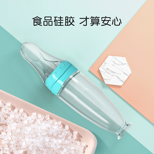 Детская силиконовая ложка для новорожденных для младенца, бутылочка для кормления