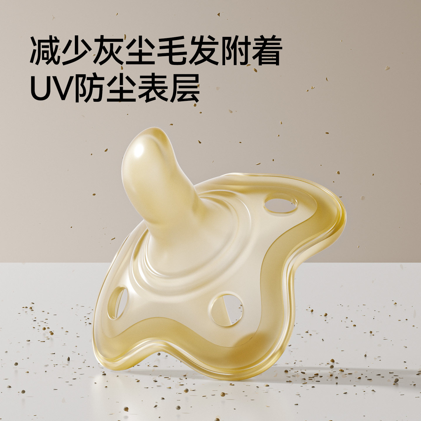 图 2