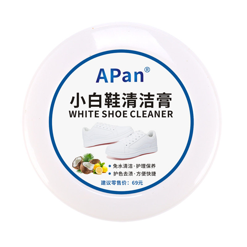 APan家用去污膏去除顽固污渍多功能清洁膏擦小白鞋神器清洁剂万能,淘宝优惠券,粉丝福利购,淘宝优惠卷