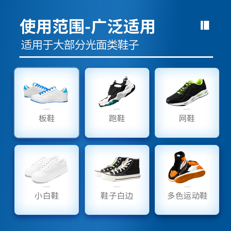 APan家用去污膏去除顽固污渍多功能清洁膏擦小白鞋神器清洁剂万能,淘宝优惠券,粉丝福利购,淘宝优惠卷